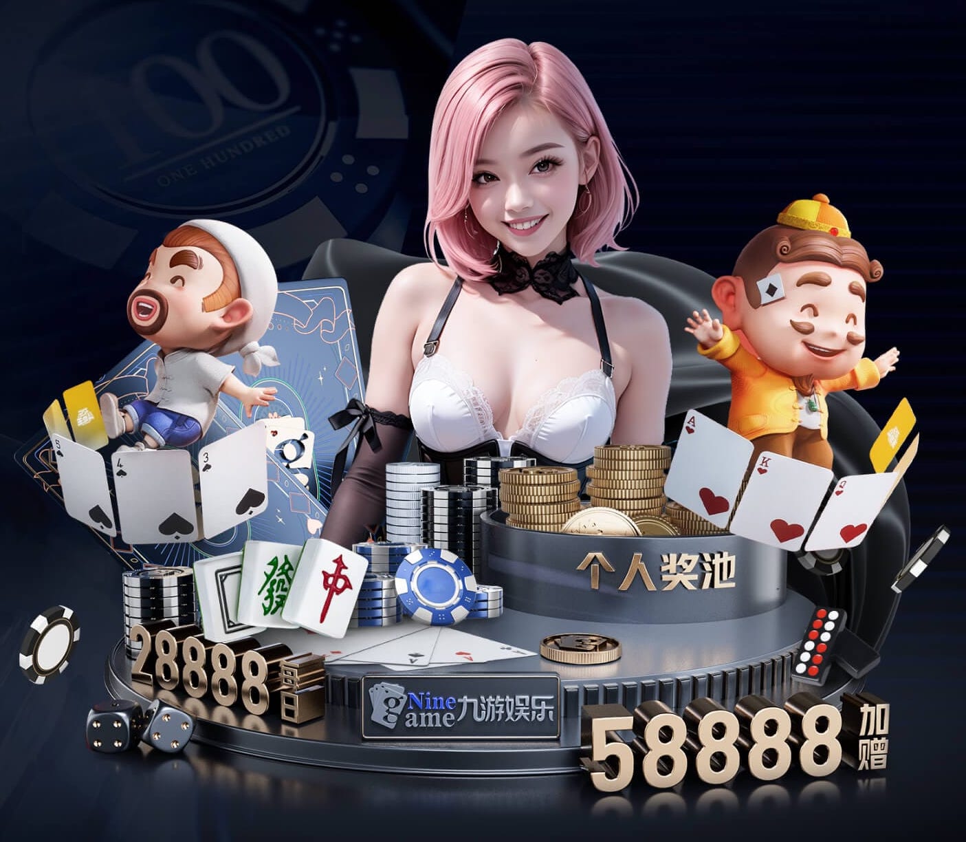2026世界杯官网 仁怀城南壹号绿化工程
